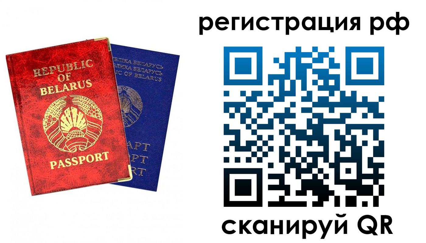 форма 3 в Северске
